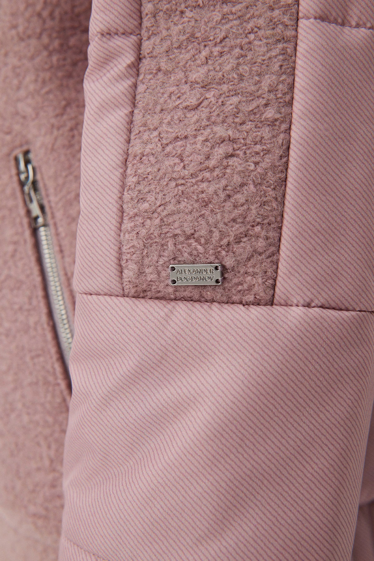 Куртка "Тёплый вечер" 2