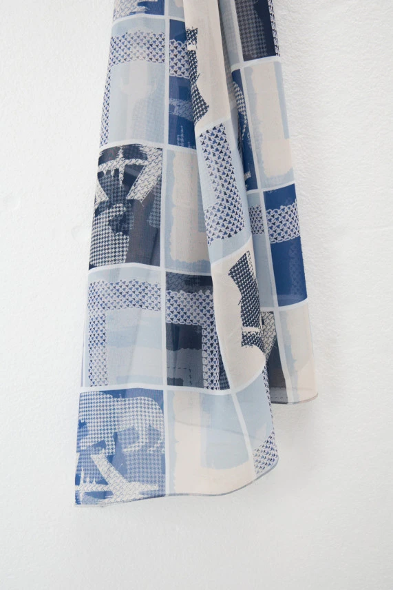 Палантин "Облик города"